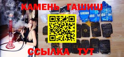 MDMA Краснодар