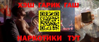 MDMA Краснодар