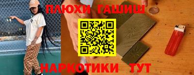 a pvp Краснознаменск