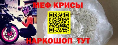 a pvp Краснознаменск