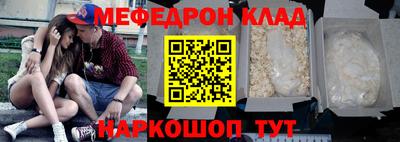 твердый Кумертау