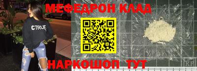 a pvp Краснознаменск