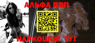 кокаин колумбия Краснокаменск