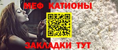 кокаин колумбия Краснокаменск
