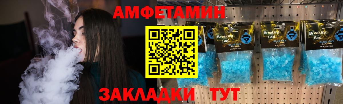 Cocaine  Вход с VPN  Сызрань  Меф МЯУ МЯУ кристаллы  Гашиш  Канабис 