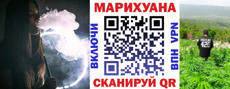 наркота  Сызрань  Конопля индика 